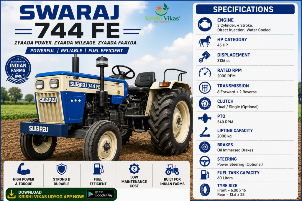 Swaraj 735 FE