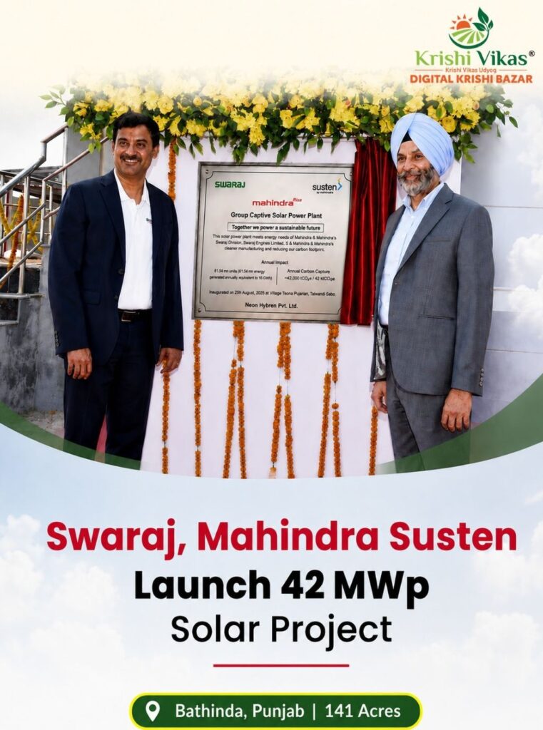 Swaraj Tractors Mahindra Susten