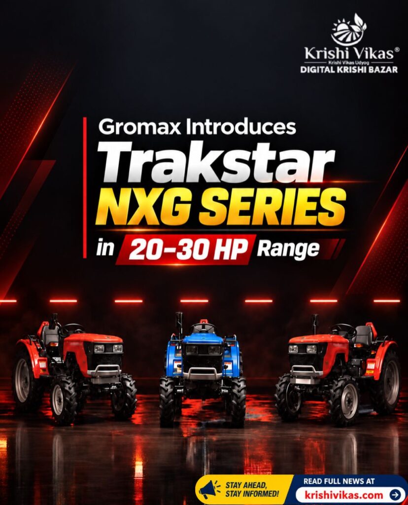 Trakstar NXG Series in 20–30 HP Range