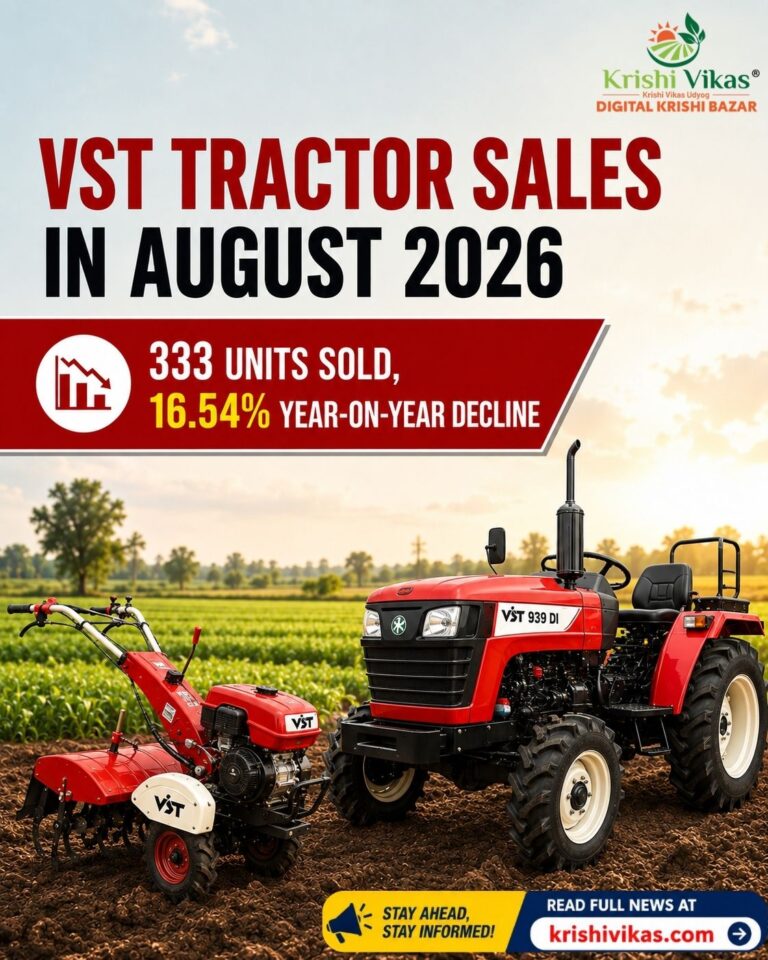 VST Tractor