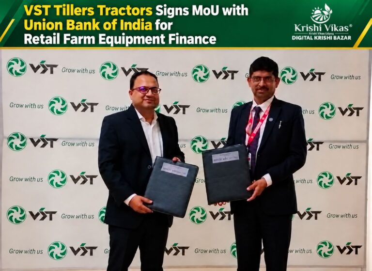 VST Tillers Tractors Signs MoU with Union Bank of India